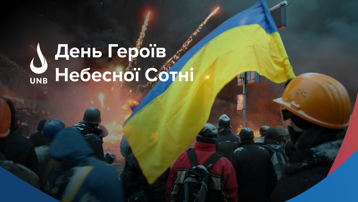 Фото в карточці